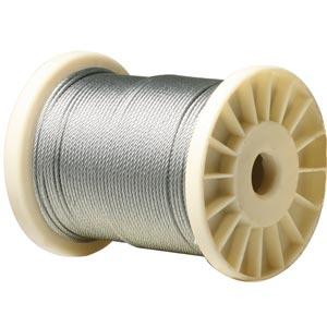 Net Cable Galvanized (250ft)