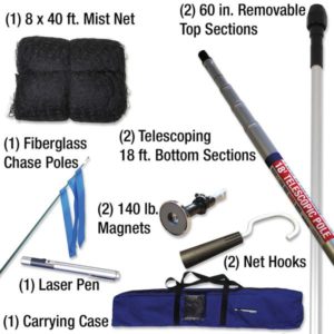 Mist Net Single Kit 22 ft -0